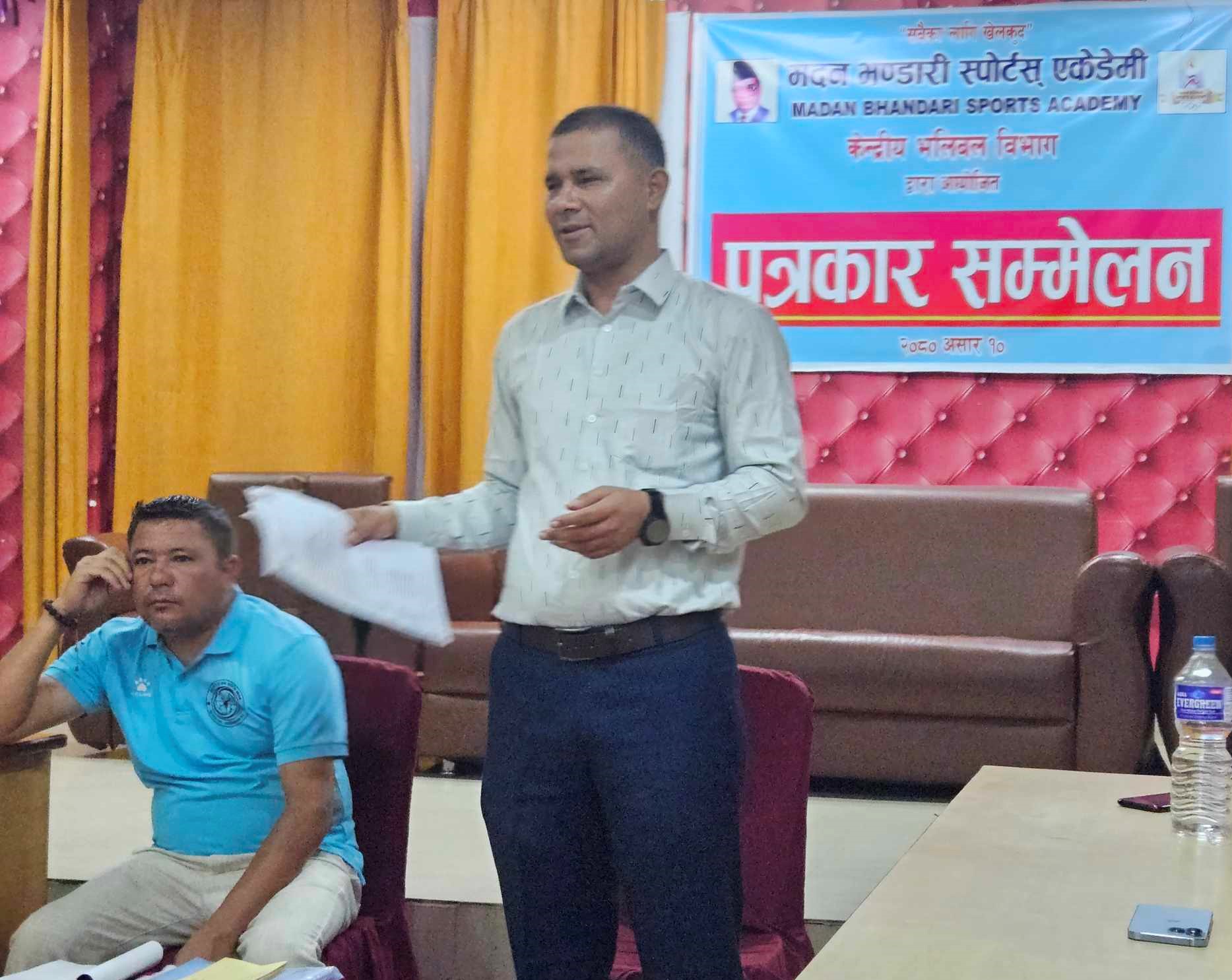 मदन भण्डारी  स्पोर्टस्  एकेडेमीको आयोजनामा भलिबल प्रतियोगिता हुने