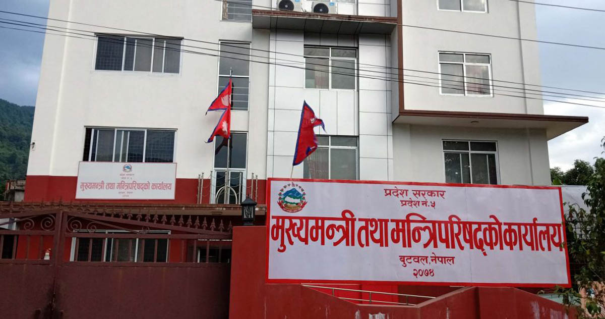लुम्बिनी प्रदेश सरकारले कोभिड लक्षित ३८ अर्ब हाराहारीको बजेट ल्याउँदै 