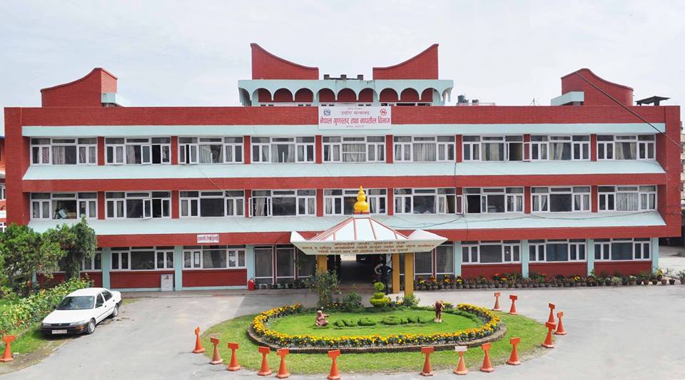 नापतौलमा ठगी गर्ने १९ हजार व्यापारीलाई कारबाही