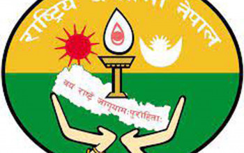 राष्ट्रिय धर्मसभामा नयाँ नेतृत्व