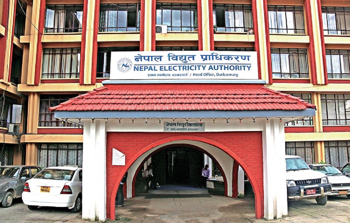 विद्युत् प्राधिकरणले ६ महिनामा कमायो १५ अर्ब ३६ करोड