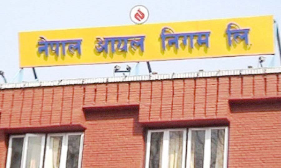 पेट्रोलियम पदार्थको मूल्य फेरि बढ्यो