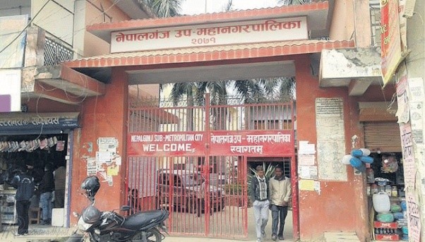 बाँकेमा एकीकृत भन्सार जाँचचौकी निर्माण शुरु 