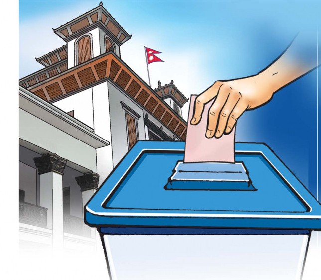 चुनावी खर्च विवरण नबुझाएपछि जनप्रतिनिधीलाई जरिवाना