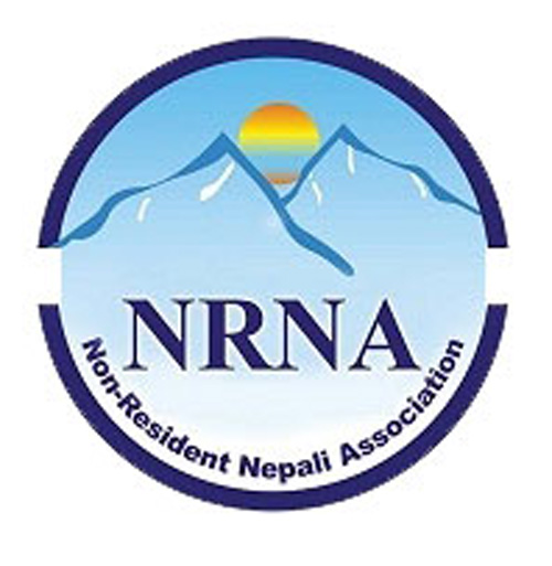 Acharya's candidacy for NRNA Presidency