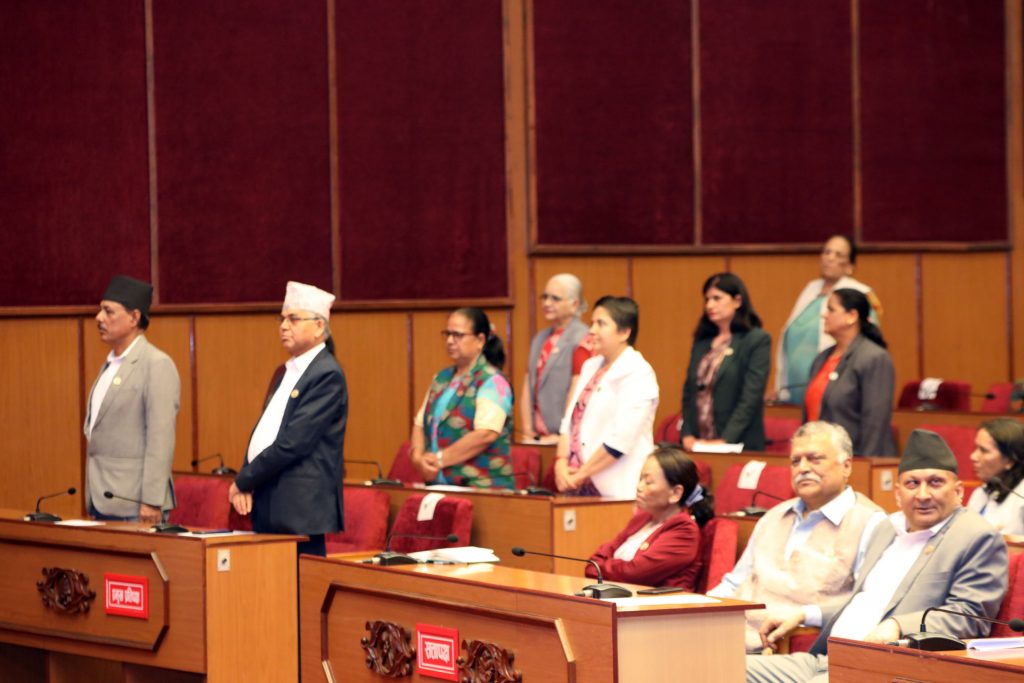 एमालेको अवरोधका कारण राष्ट्रियसभाको बैठक स्थगित