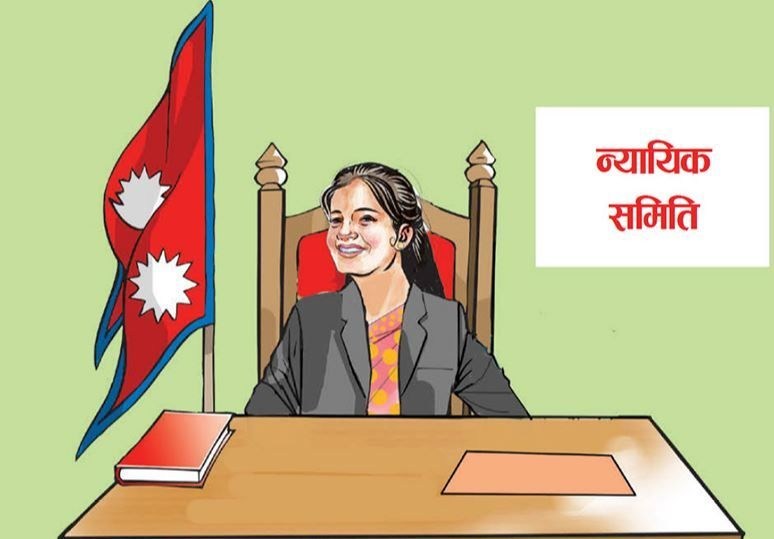 nyayik-samiti.jpg