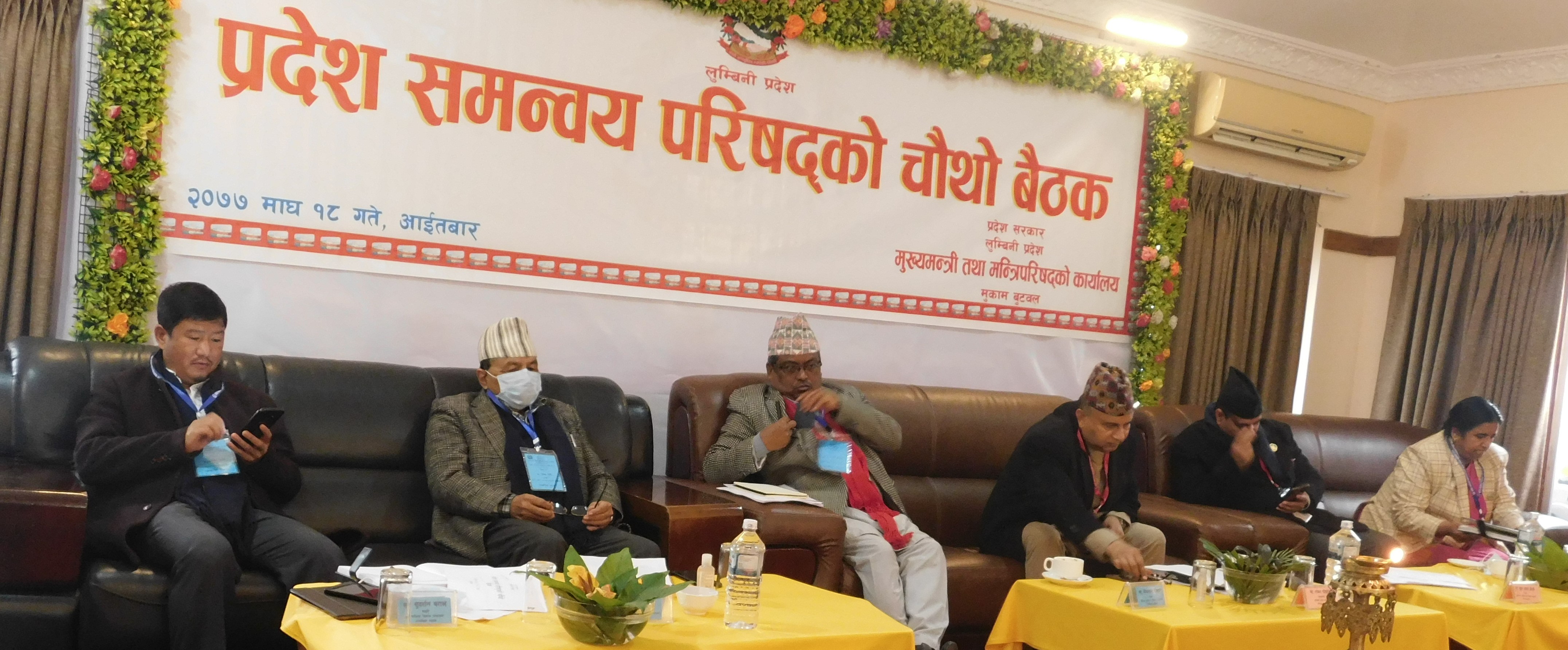अनुदानलाई प्रभावकारी रुपमा कार्यान्वयन गर्न स्थानीय सरकारलाई मुख्यमन्त्री पोखरेलको आग्रह 