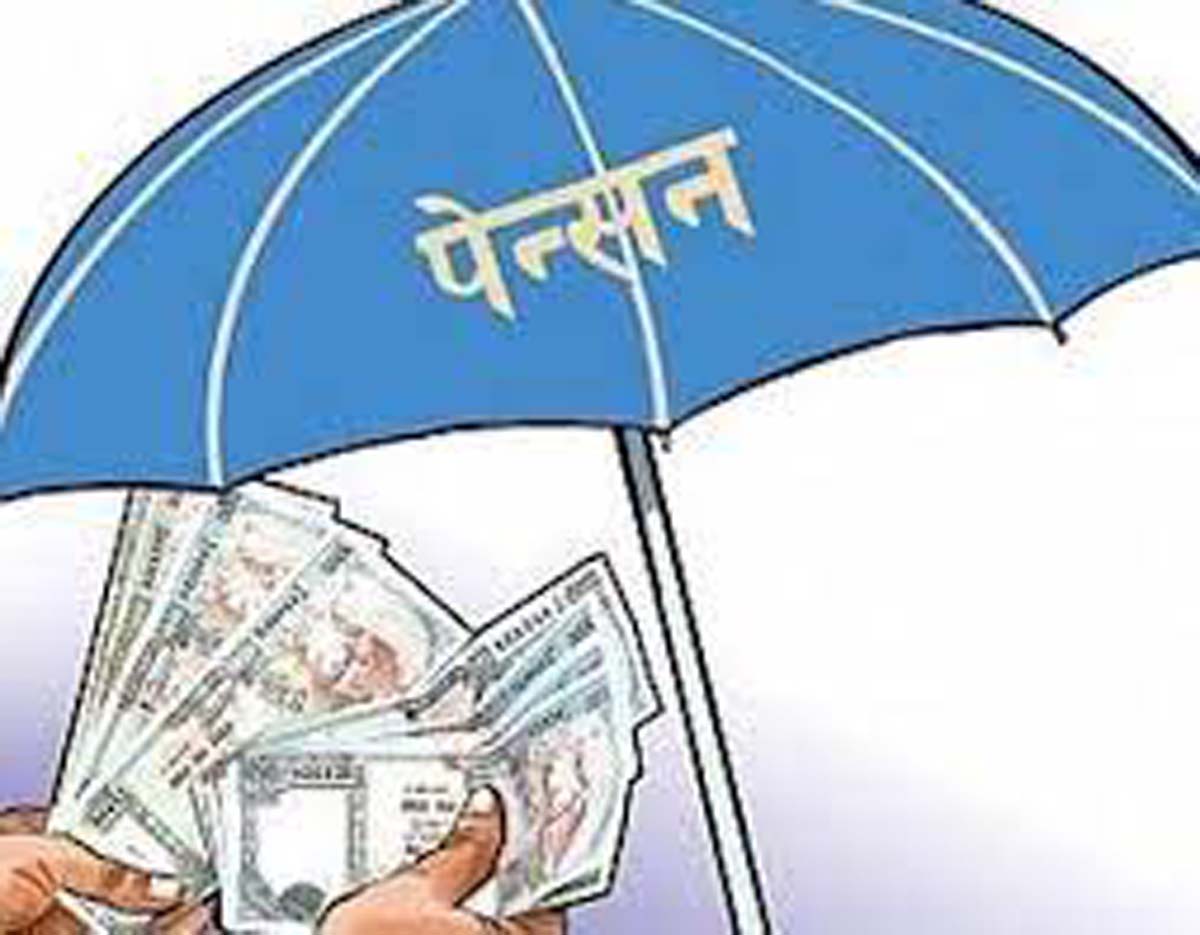 पेन्सन लिन सकस !
