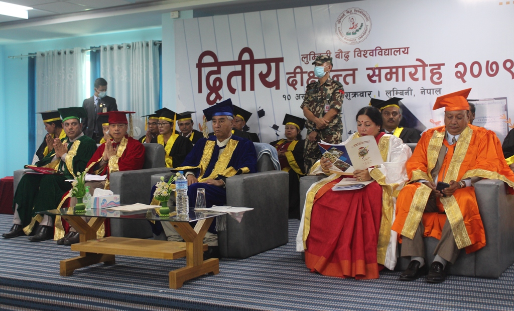 लुम्बिनी बौद्ध विश्वविद्यालयको दीक्षान्त समारोहः  ३२६ जना दीक्षित