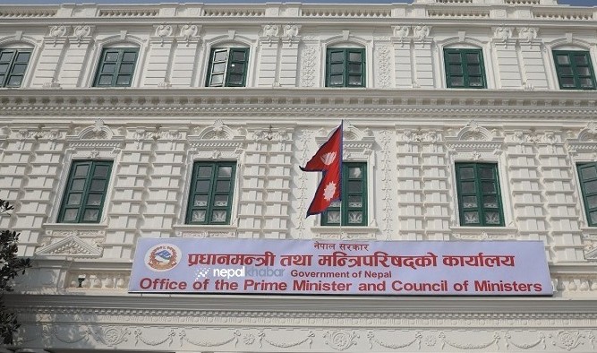मेयर बालेनको निर्देशनपछि सिंहदरबारको फोहोर उठाउन बन्द
