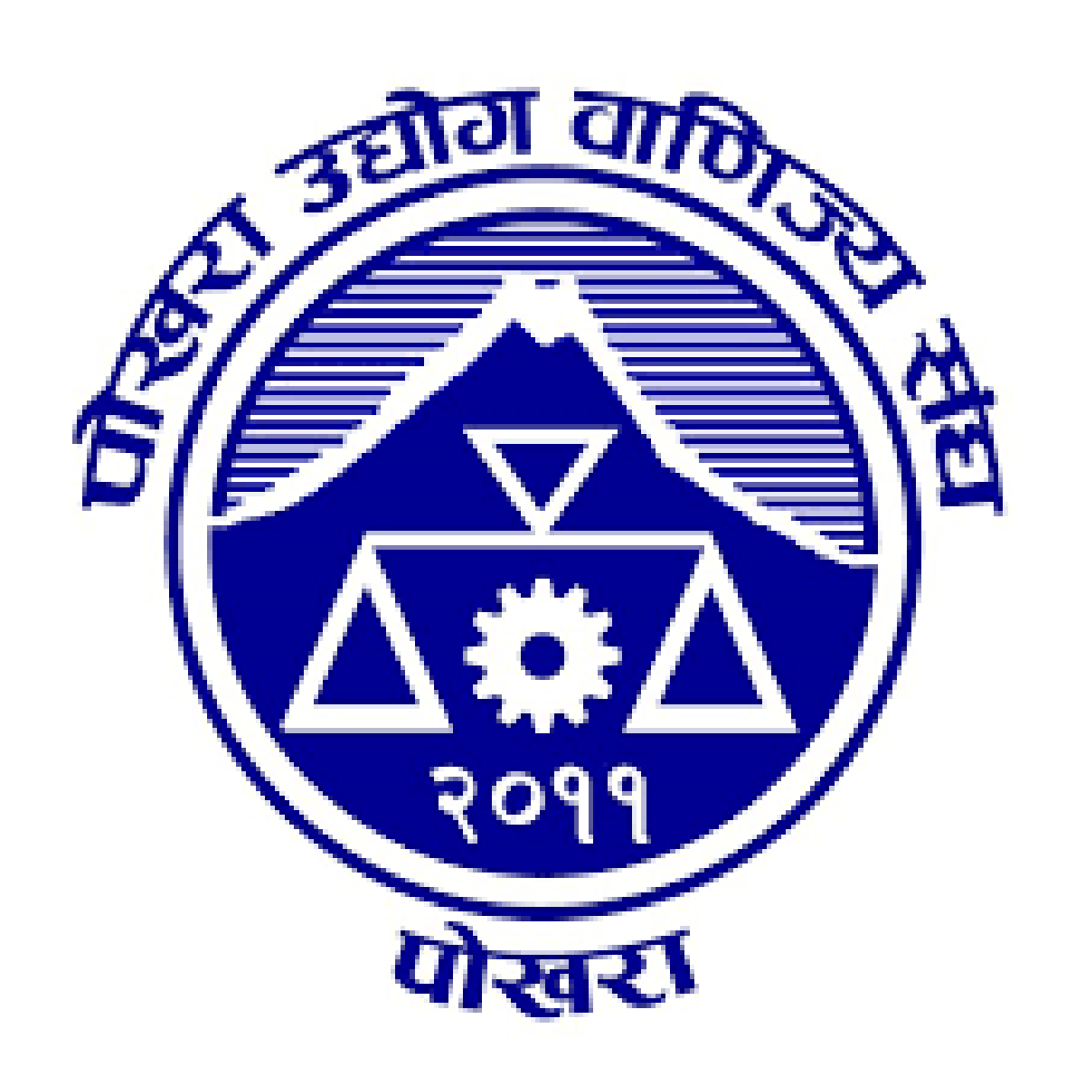 सुरक्षित रहँदै व्यवसाय गर्न आग्रह