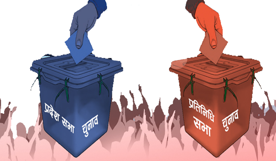 प्रतिनिधिसभातर्फ २,४१२ र प्रदेशसभातर्फ ३,२२४ उम्मेदवारहरु प्रतिस्पर्धामा