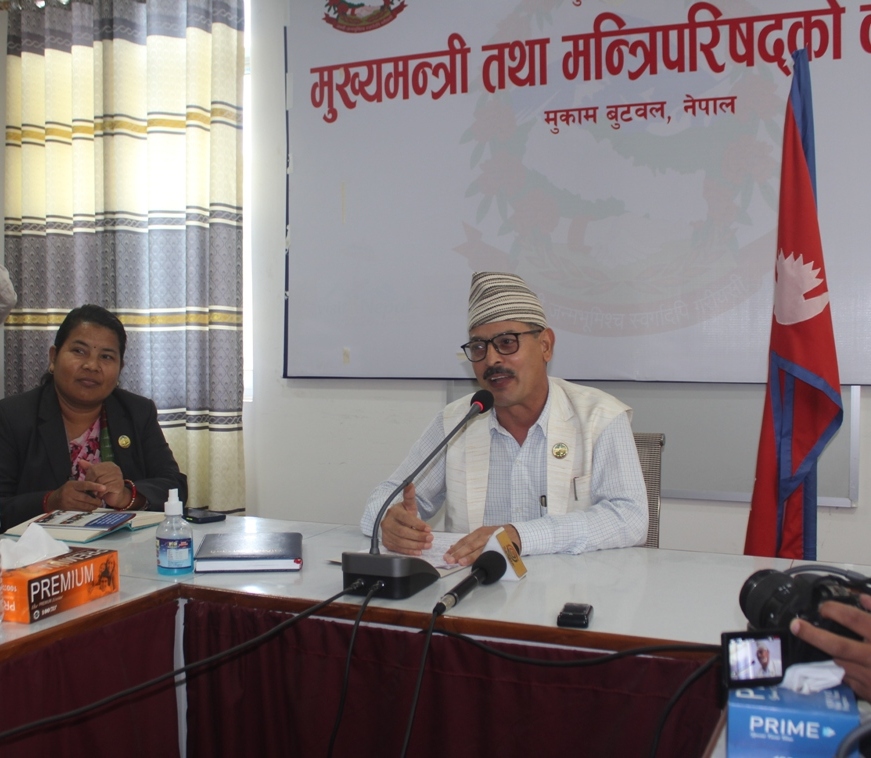 लुम्बिनी प्रदेश सरकारका एक वर्षे उपलब्धिहरु सार्वजनिक