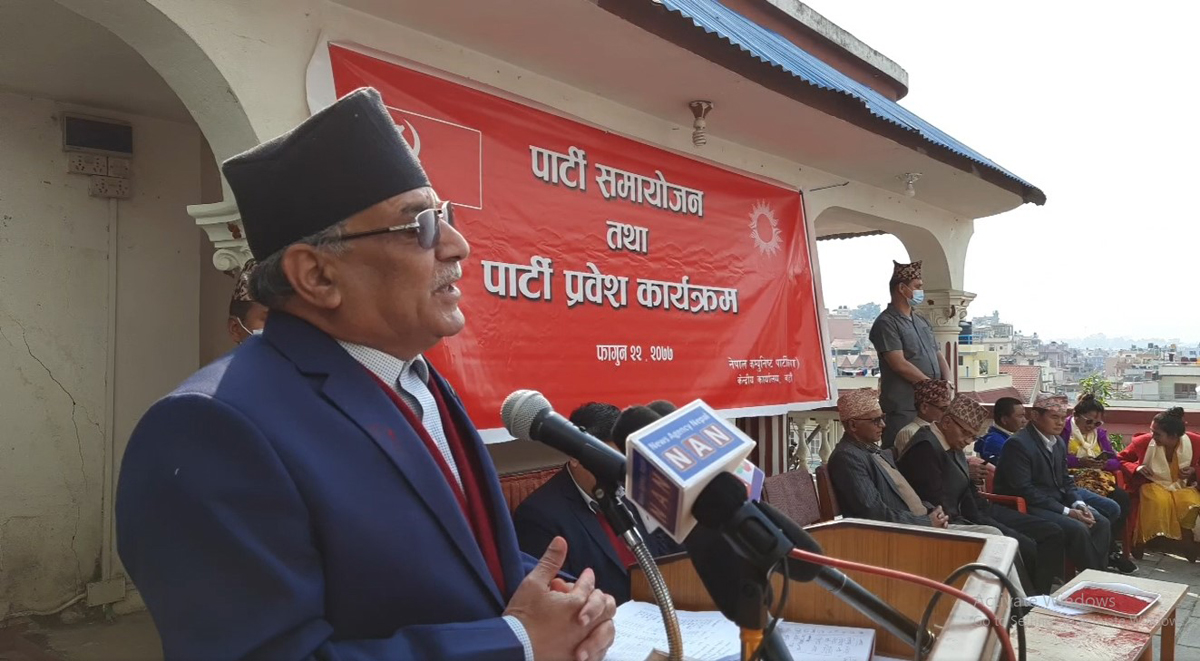 विप्लवलाई पार्टीमा स्वागत गर्ने प्रतिक्षामा छु : प्रचण्ड