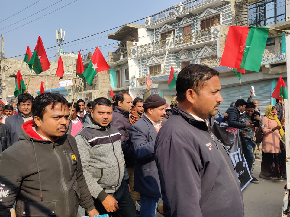 प्रतिनिधि सभा विघटनको विरोधमा कपिलबस्तुमा जनता समाजवादीको प्रदर्शन