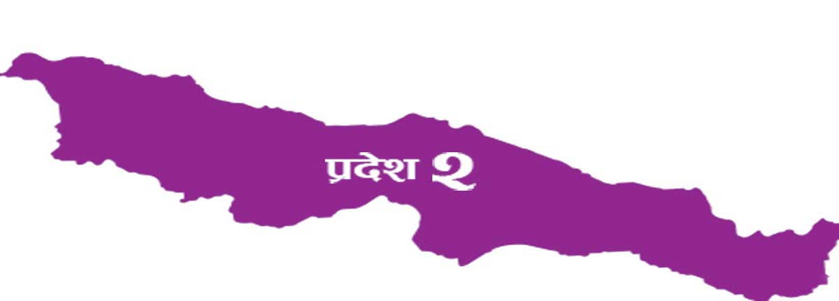 जीवनस्तरमा गुणात्मक परिवर्तन ल्याउन आवधिक योजना
