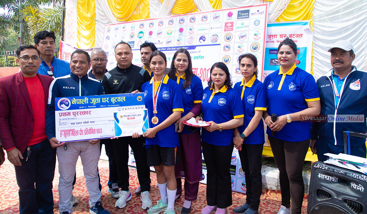 ५ किलोमिटर खुल्ला महिला दौड प्रतियोगितामा प्रकृति घिमिरे प्रथम 