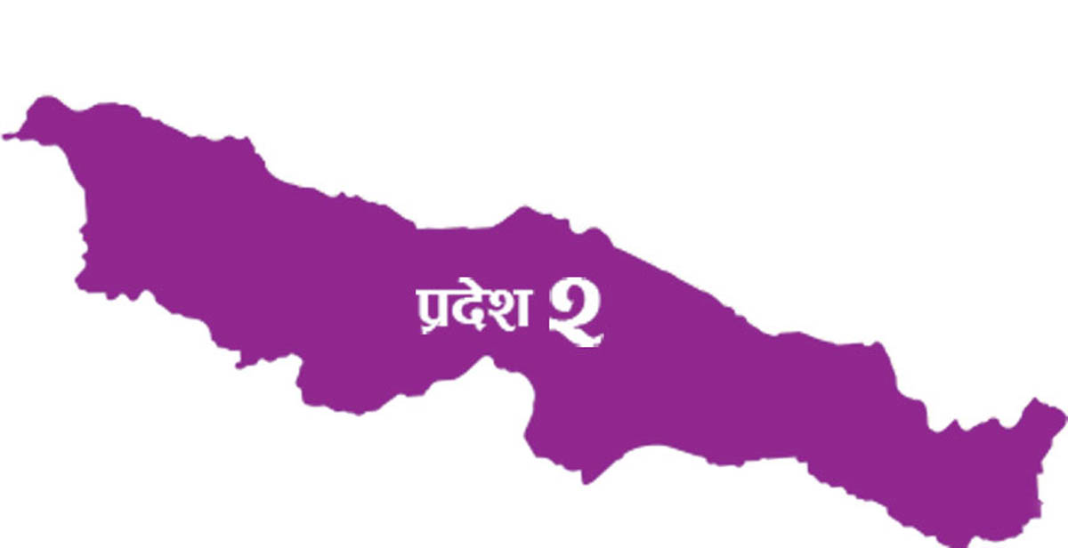 प्रदेश नं २ को विकास खर्च निराशाजनकः ११ महिनामा  ३० प्रतिशत