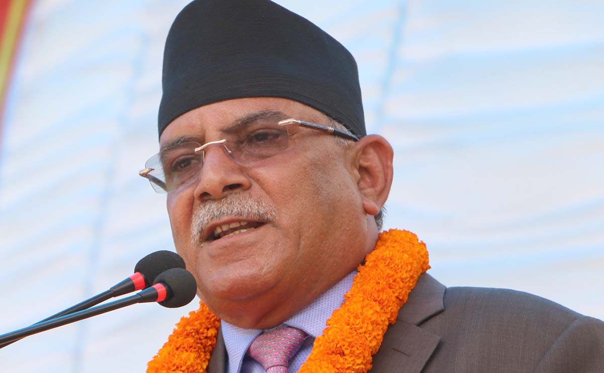 Dahal promises big project on vacant land owned by Manipal College in Jaleshwor