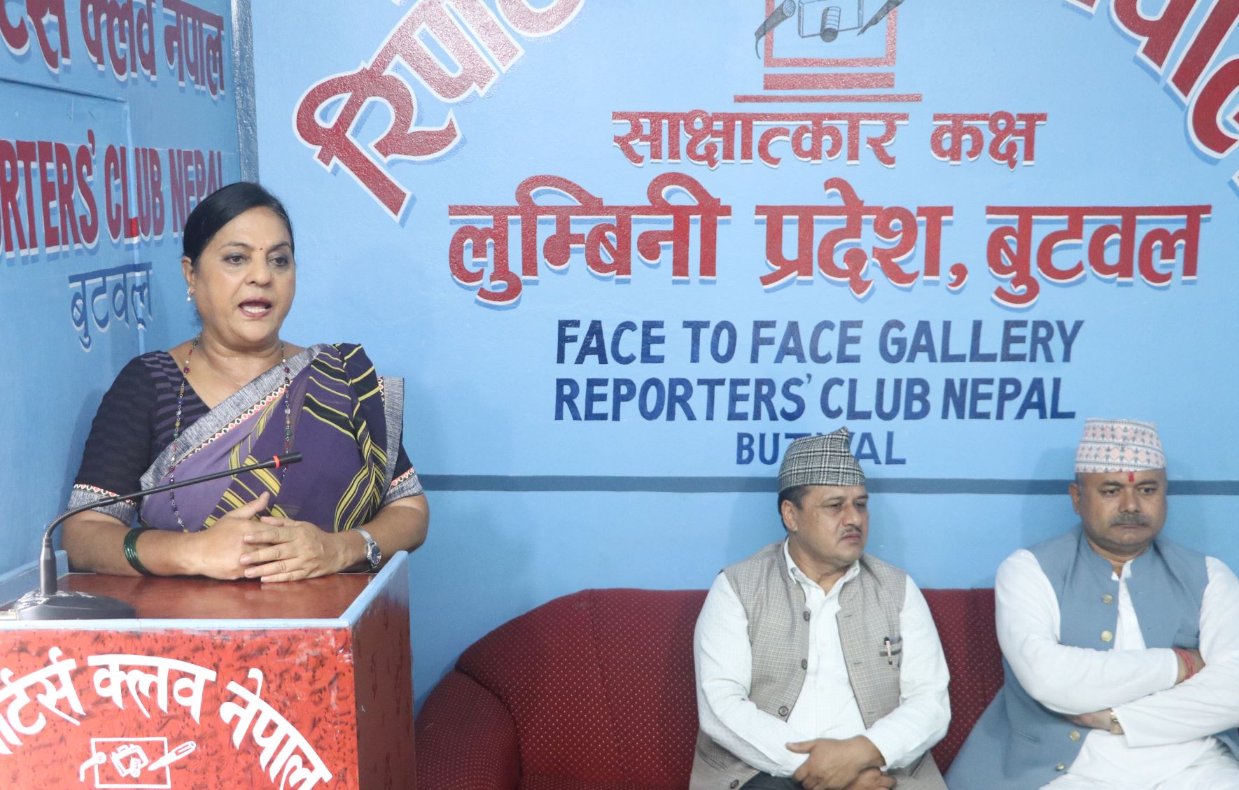 एमालेले संसदलाई बन्धक बनाउन खोज्यो : कांग्रेस नेता भुसाल