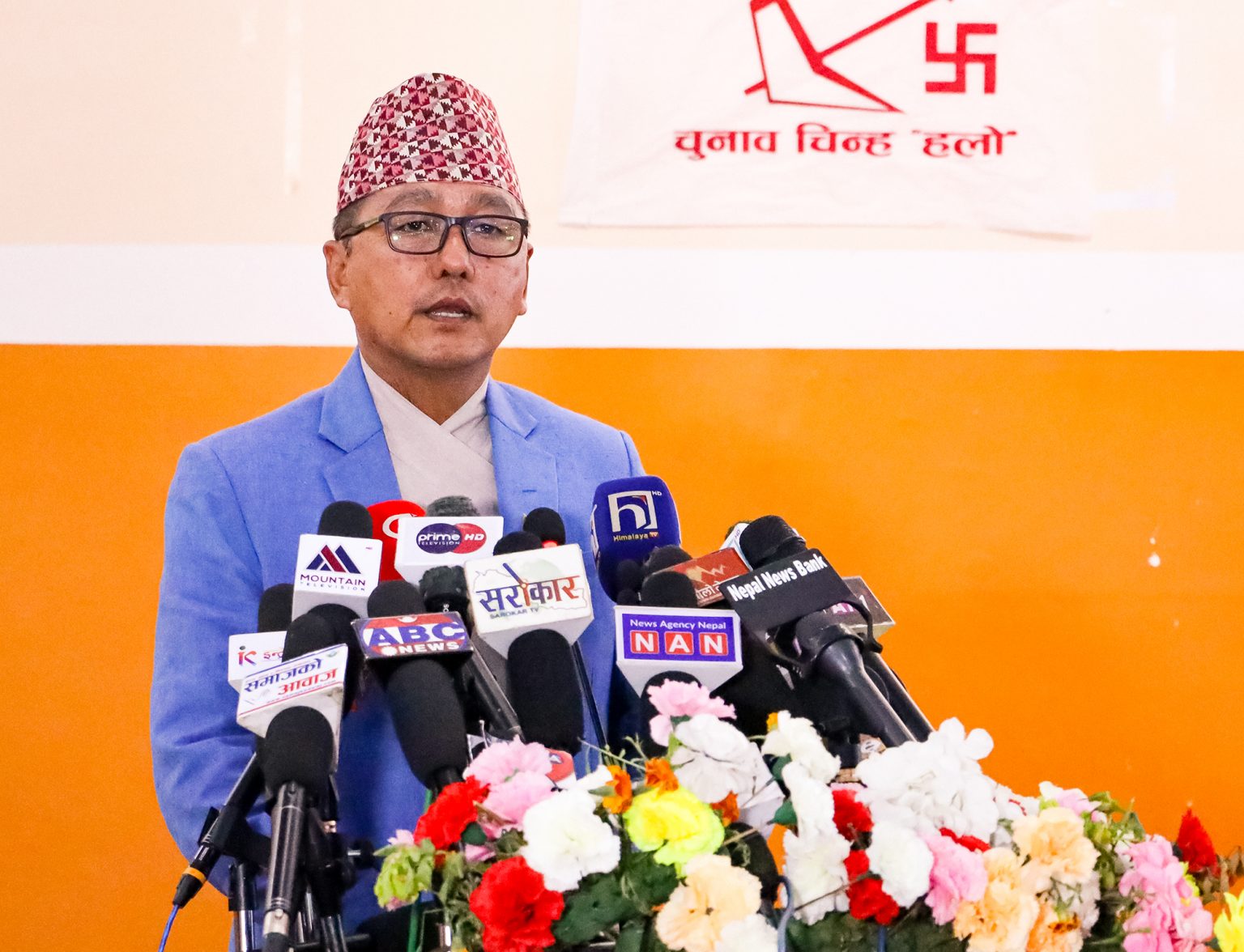झापा-३ मा राप्रपा अध्यक्ष लिङ्देन विजयी