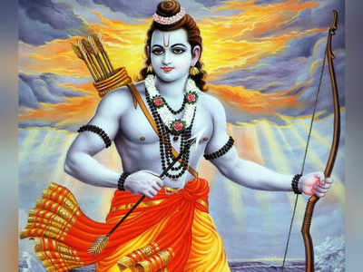 आज रामनवमी आज मनाइँदै