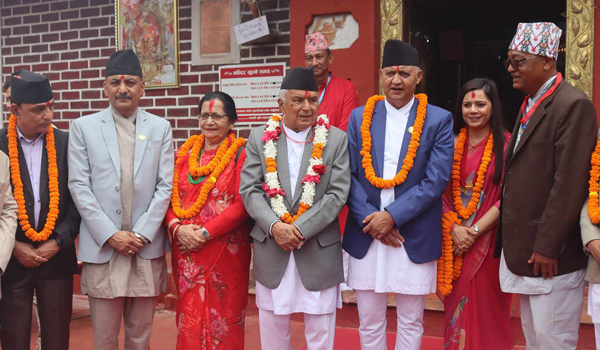 भगवती रथ जात्रा अवलोकन गर्न राष्ट्रपति पौडेल पाल्पामा