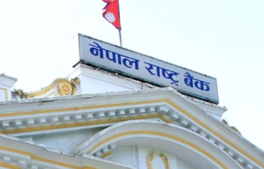 नेपालको अर्थतन्त्र सुधारतर्फ