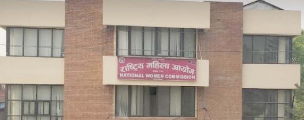 राष्ट्रिय महिला आयोगको सक्रियता 