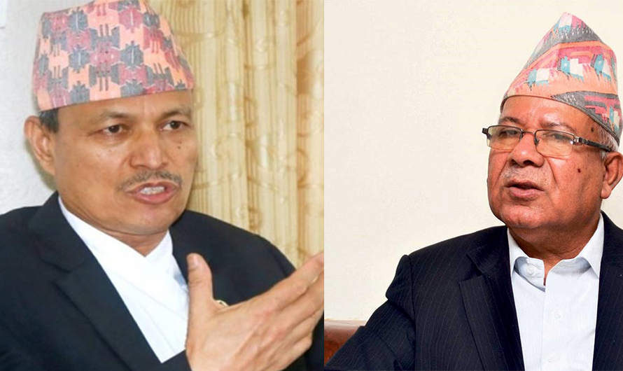 नेपाल र रावललाई पार्टी सदस्यबाट निलम्बन