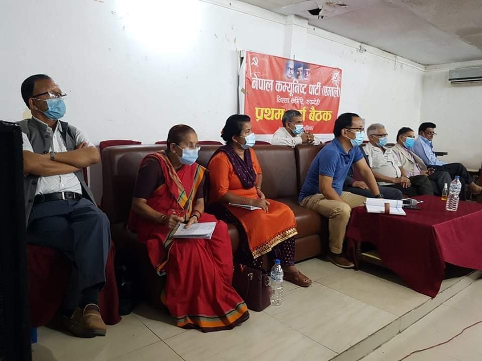 नेपाल पक्षको रूपन्देही कमिटी नेकपा (एकिकृत समाजवादी) मा रूपान्तरित
