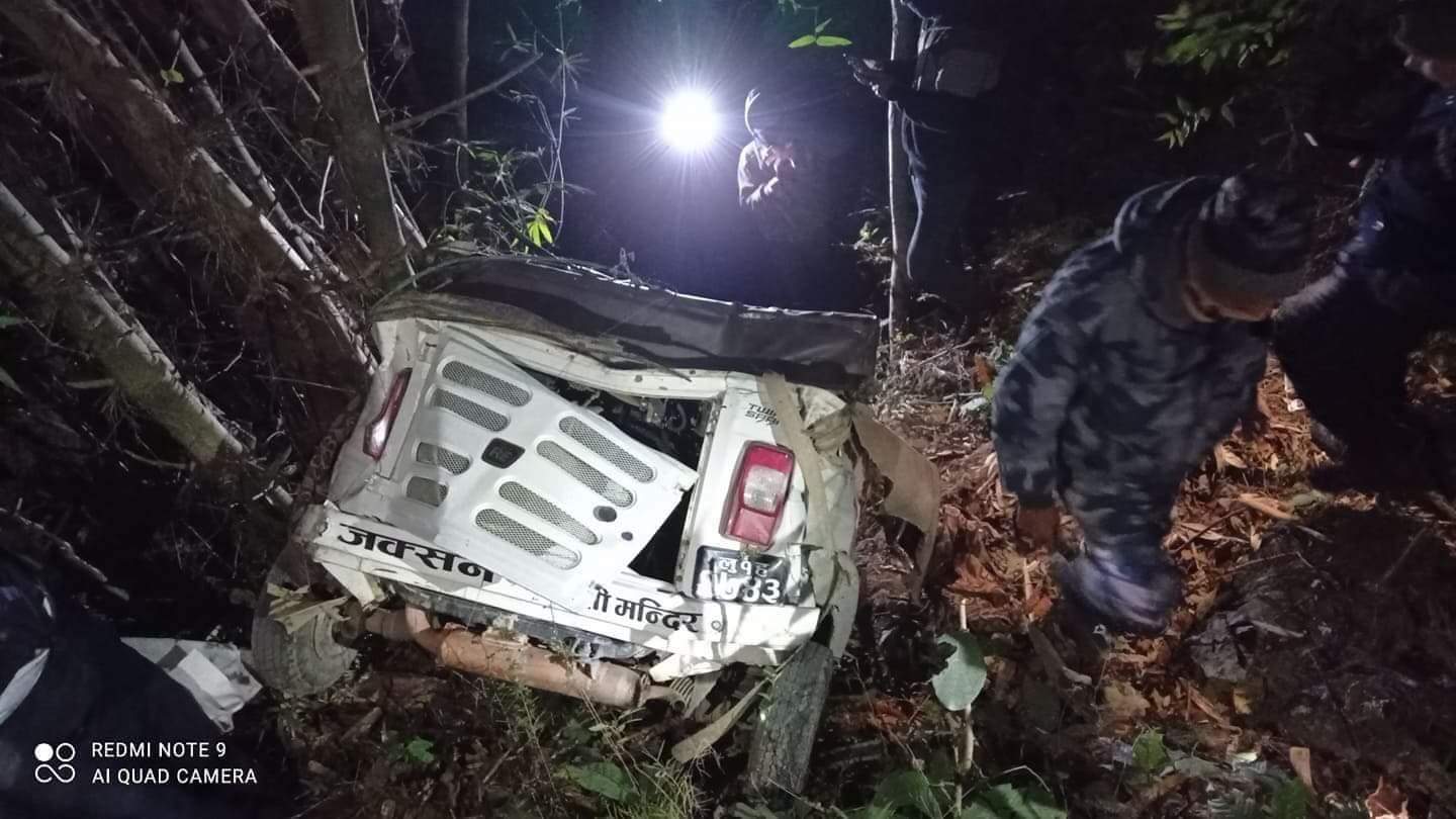 अटो दुर्घटनामा १ जनाको मृत्यु, ४ जना घाईते