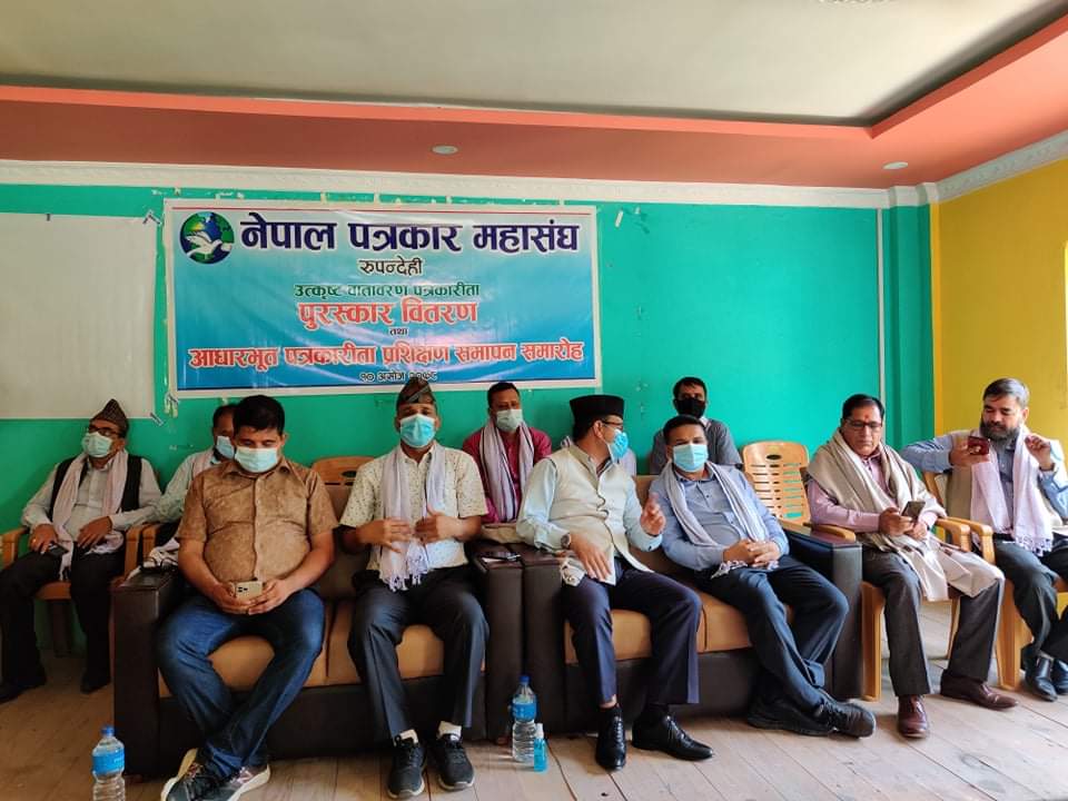 सञ्चार विधेयक संशोधन गरे चाँडो कानुन बन्छ :  मुख्यमन्त्री केसी 