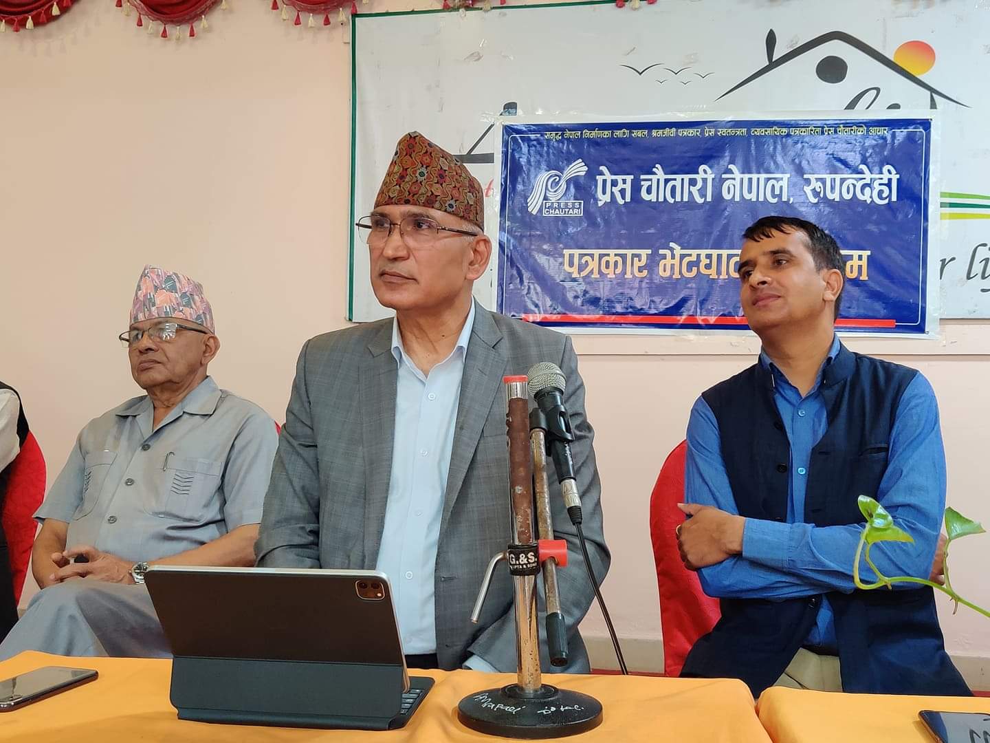 दल विभाजनसम्बन्धी अध्यादेश सरकारले सदनबाट पास गरेर देखाओस्: विष्णु पौडेल