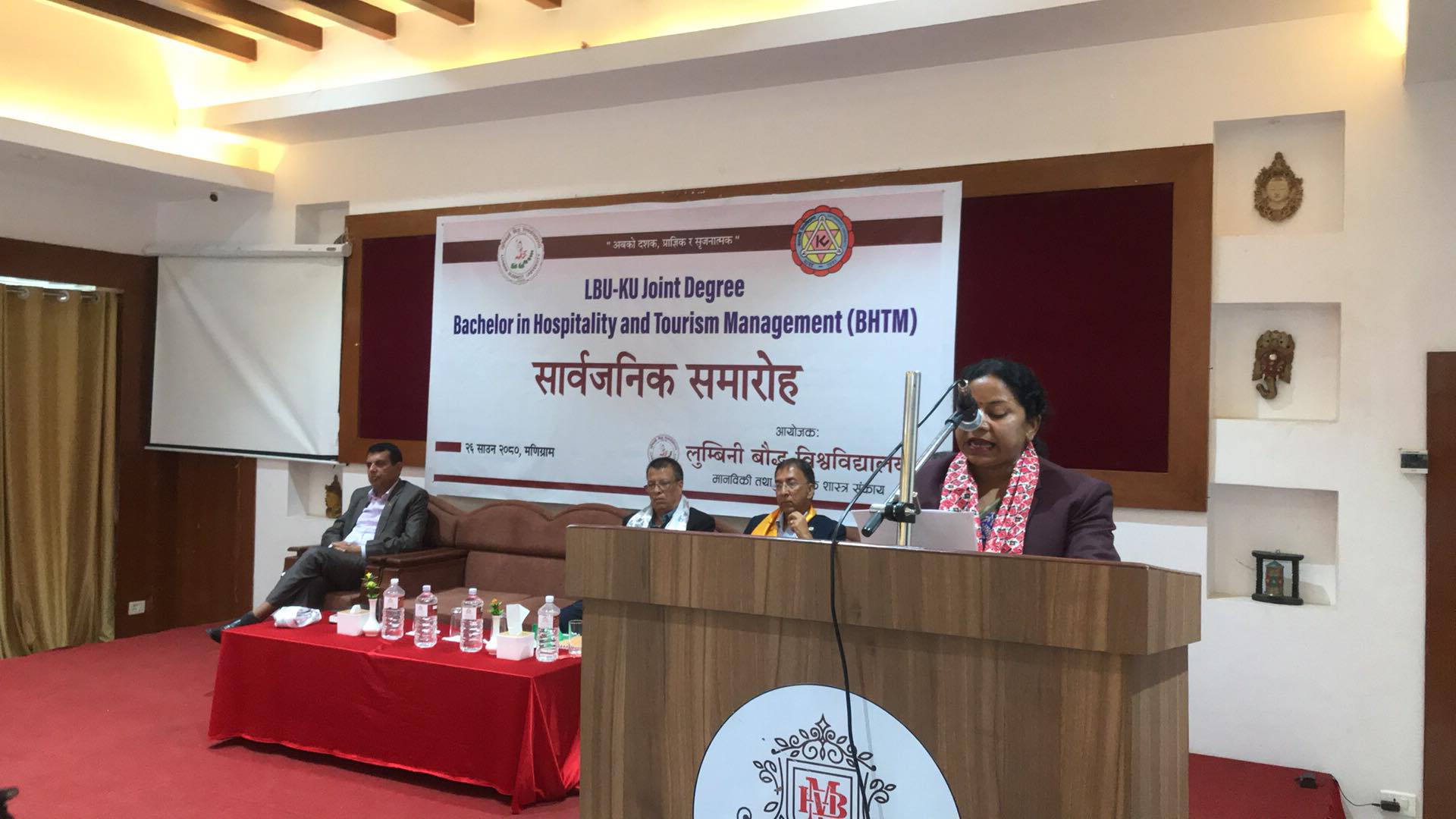 लुम्बिनी बौद्ध र काठमाडौं विश्वविद्यालयले शुरु गरे संयुक्त डिग्री