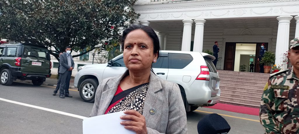 राष्ट्रिय योजना आयोगमा तीन सदस्य नियुक्त