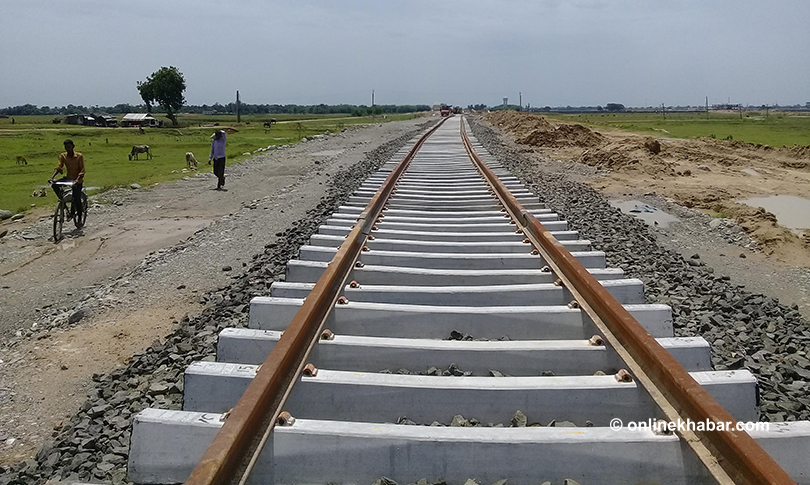 रेल्वे जग्गाको मुआब्जा पुनरावलोकन नहुने