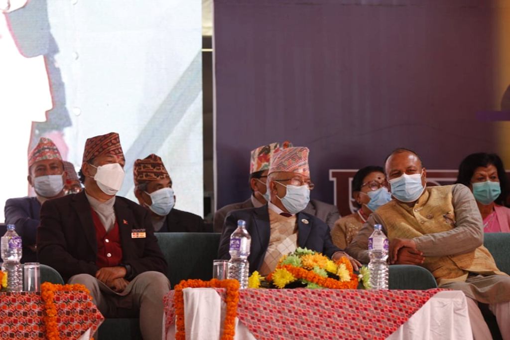 स्वस्तिक वाचन गरेर राप्रपाको महाधिवेशन सुरू