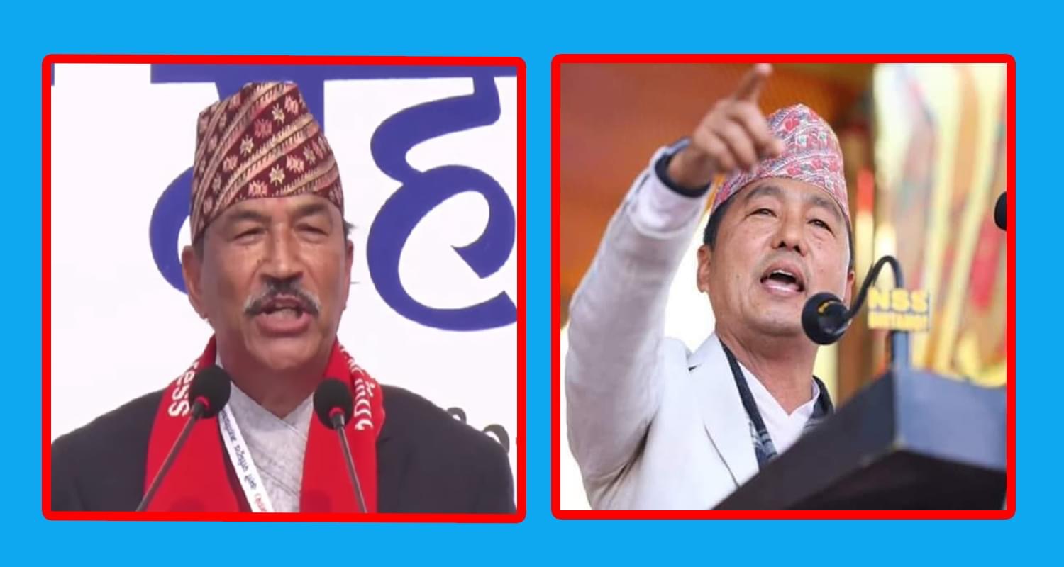 राप्रपाको महाधिवेशन आजदेखि: अध्यक्षमा कमल थापा र राजेन्द्र लिङ्देन भिड्ने