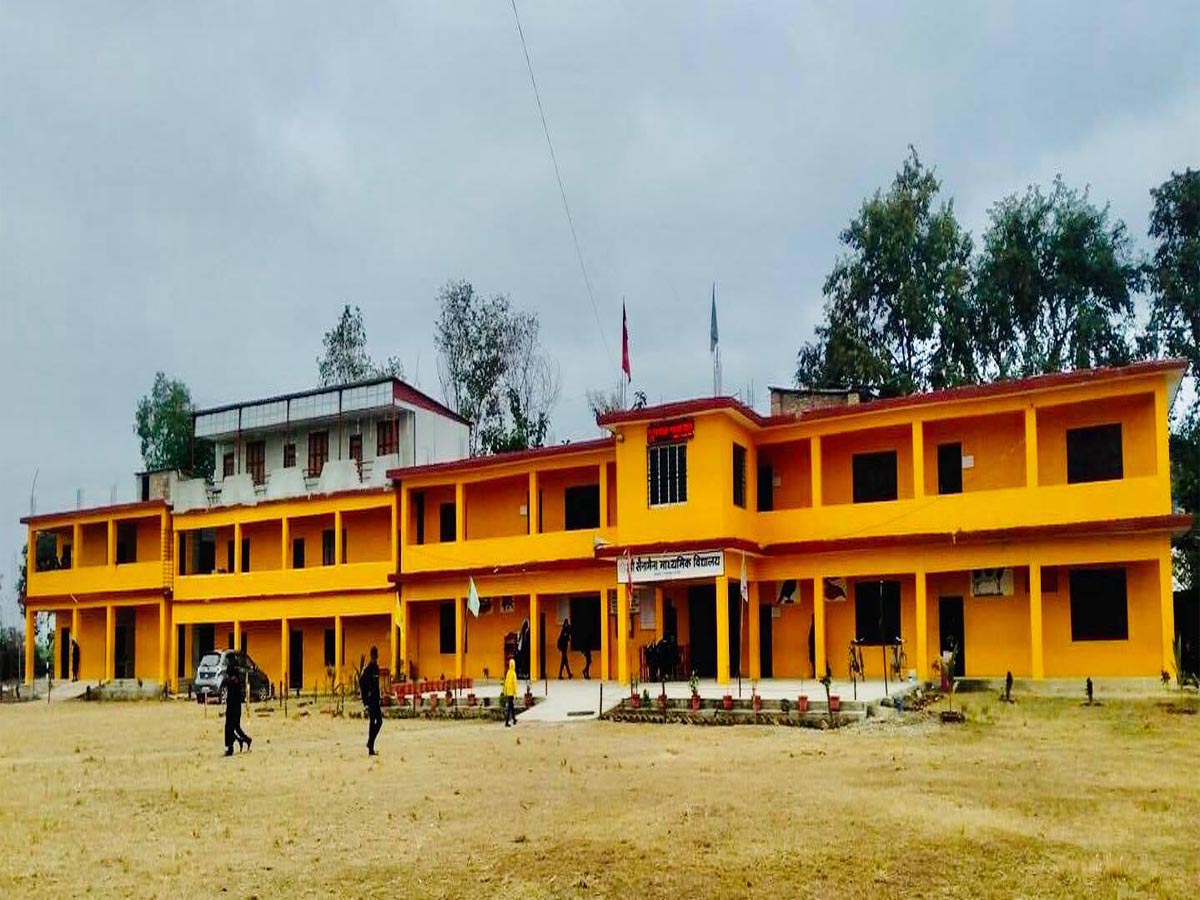 सैनामैना मावि