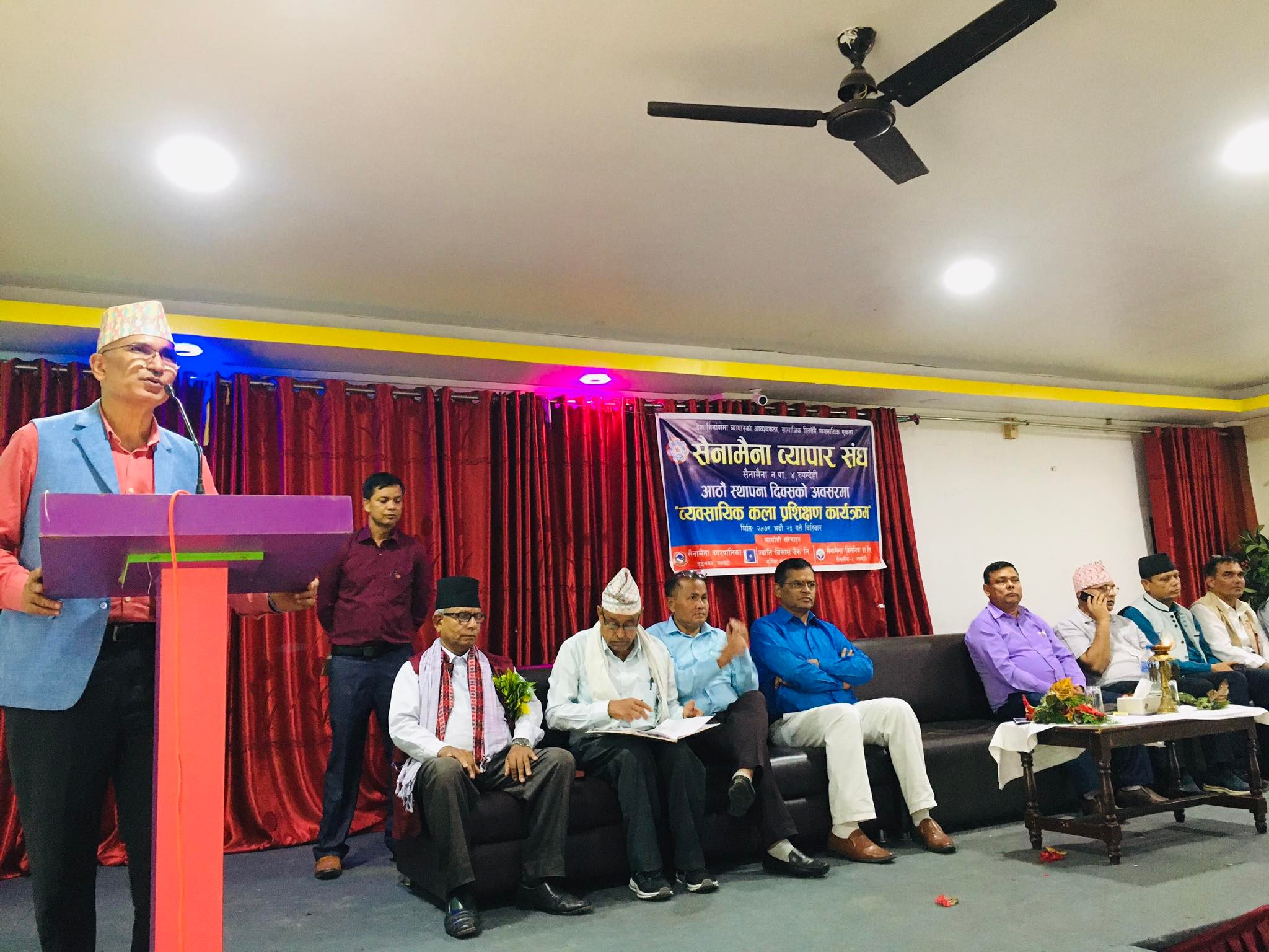 सैनामैनाको विकासका लागि नेतृत्व गरिरहेको छु : पूर्वअर्थमन्त्री पौडेल