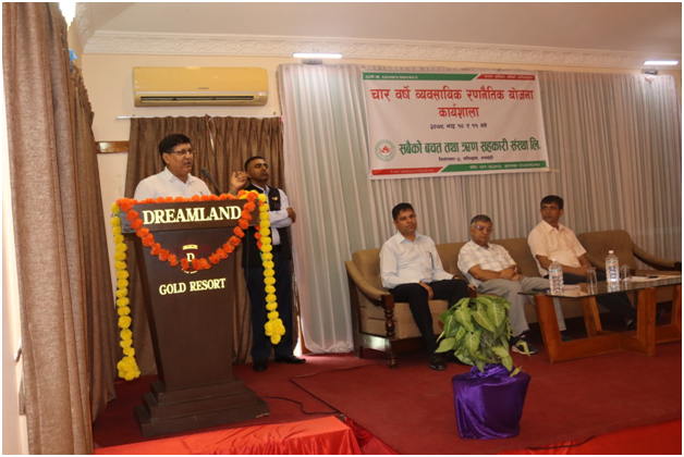 सबैको साकोसले बनायो रणनैतिक योजना 