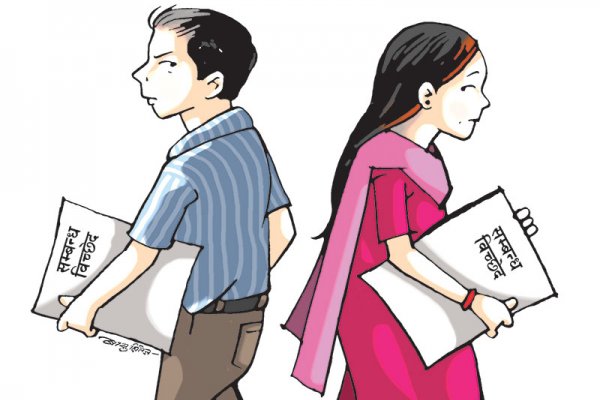 बैदेशिक रोजगाारमा गएकाहरुको बढ्दै छ सम्बन्धविच्छेद