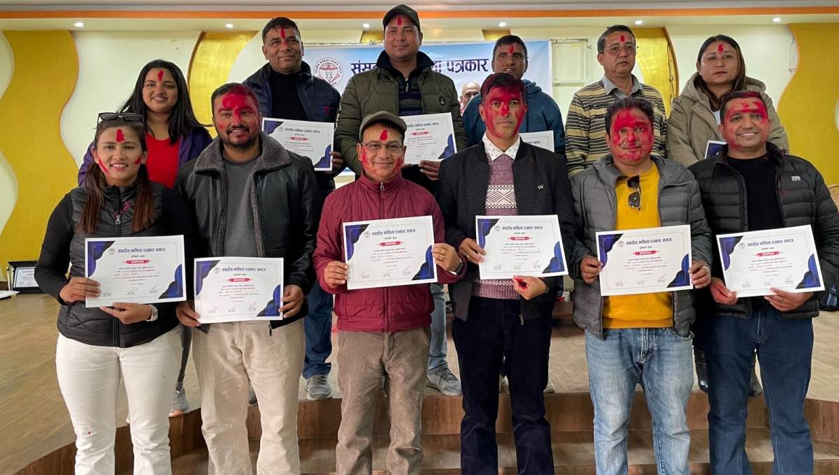 संसदीय मामिला पत्रकार समाज लुम्बिनीको अध्यक्षमा घनश्याम गौतम