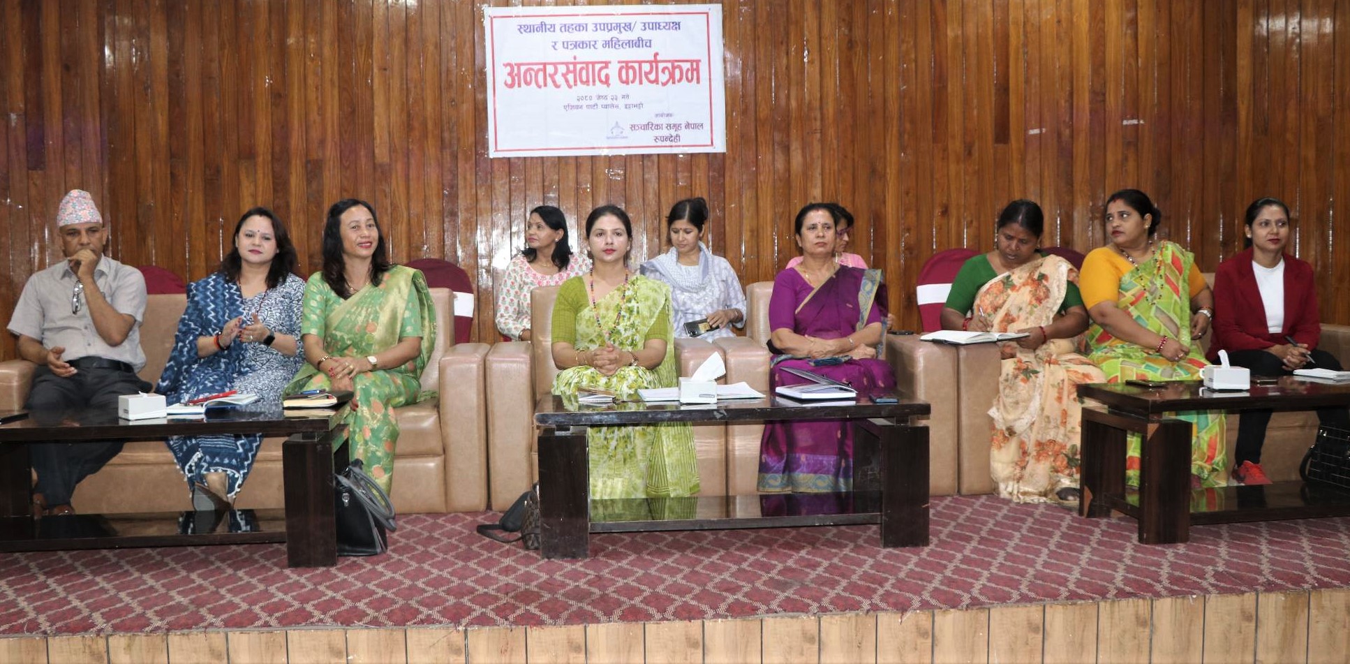 ‘स्थानीय तहका उपप्रमुखको काम बढि तर प्रचार कम’