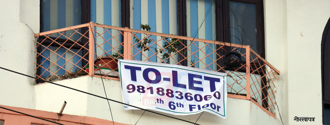 व्यावसायिक मन्दीका कारण  सटर तथा गोदाम खाली