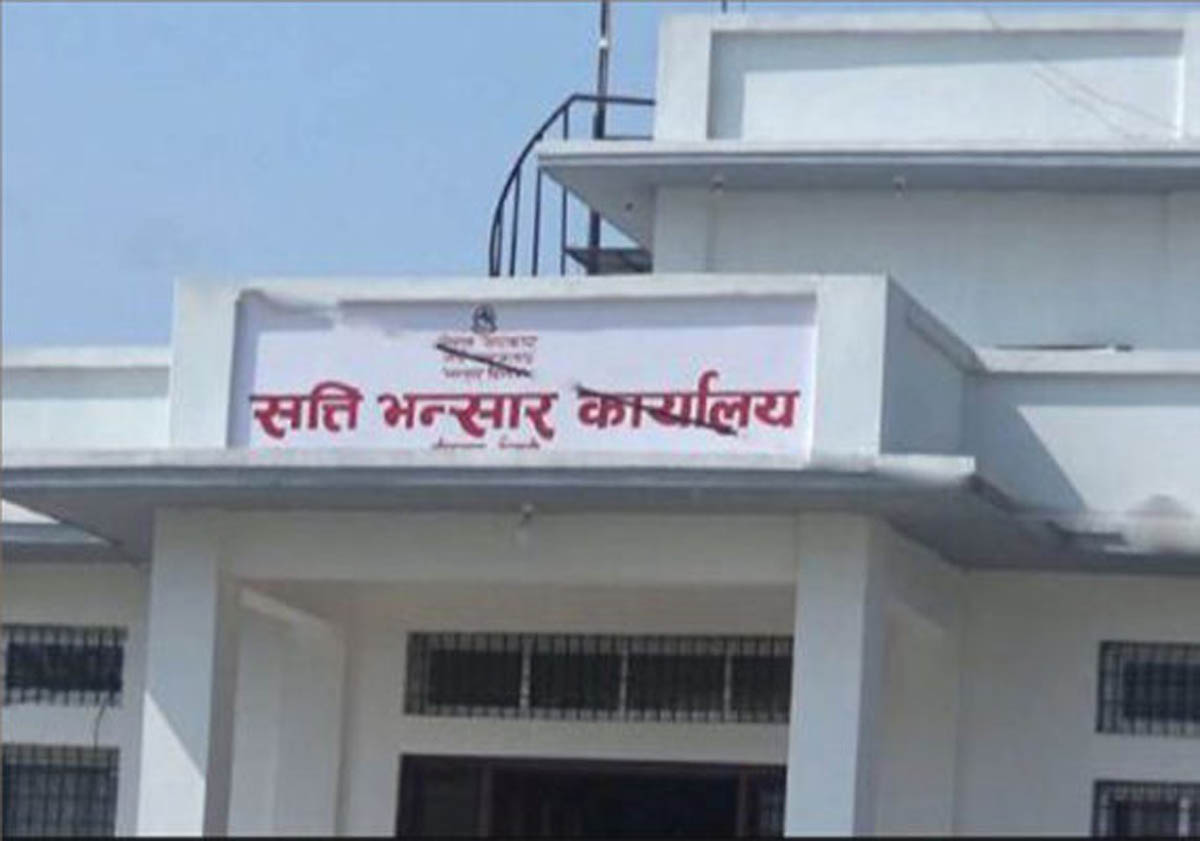 नौ महिनामै दोब्बर राजश्व सङ्कलन
