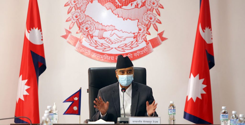 ज्येष्ठ नागरिकको संरक्षणका लागि सबै सक्रिय र सहयोगी हुनुपर्छ : प्रधानमन्त्री देउवा