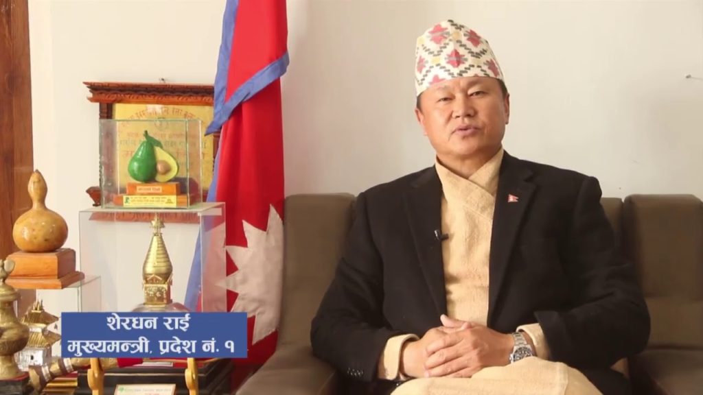 प्रदेश १ का मुख्यमन्त्री विरुद्ध अविश्वासको प्रस्ताव दर्ता